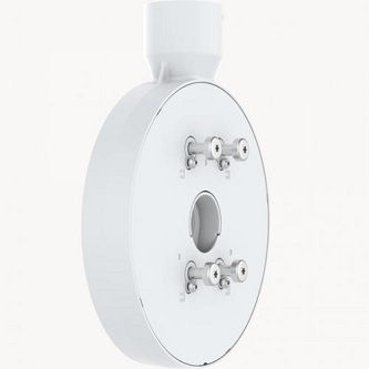 Axis Communications AXIS T94V01C DUAL CAMERA MOUNT